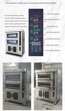 Cargar imagen en el visor de la galería, Industrial 2 Deck Commercial Gas Oven 4 Trays Plus 8 Trays Proofer